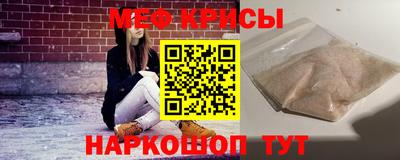 ALPHA PVP Дубна