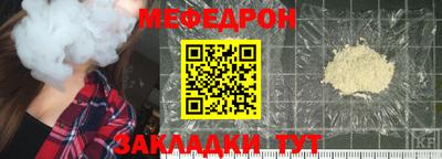 дистиллят марихуана Донской