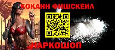 дистиллят марихуана Донской