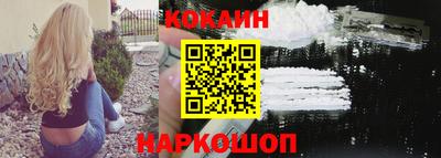 твердый Донецк