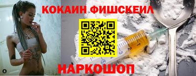 твердый Донецк