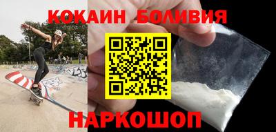 дистиллят марихуана Донской