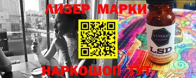 ALPHA PVP Дубна