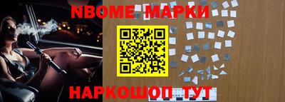дистиллят марихуана Донской