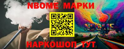 дистиллят марихуана Донской