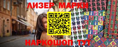 дистиллят марихуана Донской