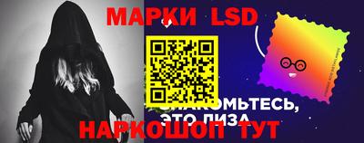 не бодяженный Шахты
