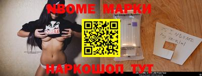 дистиллят марихуана Донской