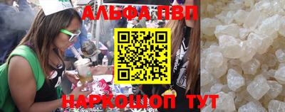 дистиллят марихуана Донской