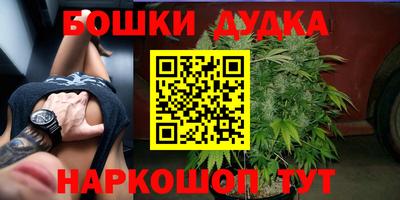 ALPHA PVP Дубна