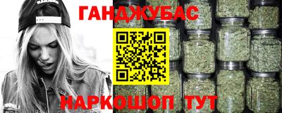 ALPHA PVP Дубна