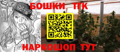 твердый Донецк