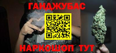 ALPHA PVP Дубна