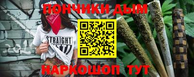 ALPHA PVP Дубна