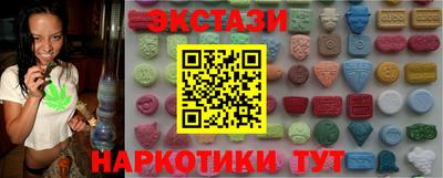 твердый Донецк