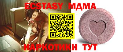 ALPHA PVP Дубна