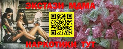 твердый Донецк