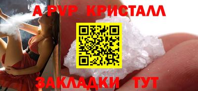 дистиллят марихуана Донской