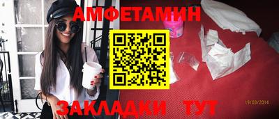 дистиллят марихуана Донской
