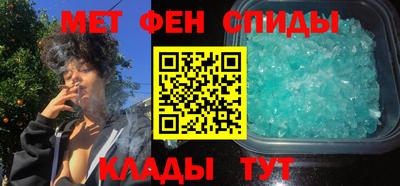 экстази Шебекино