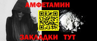 твердый Донецк
