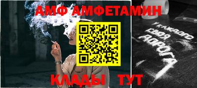 твердый Донецк