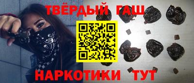 дистиллят марихуана Донской