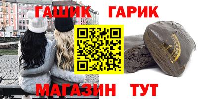 дистиллят марихуана Донской