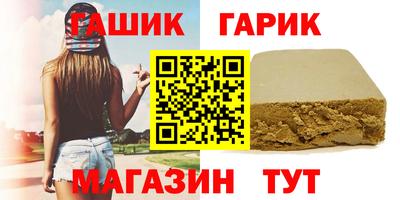 твердый Донецк