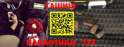 ALPHA PVP Дубна
