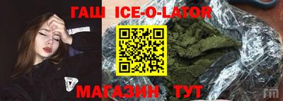 ALPHA PVP Дубна