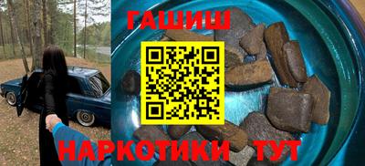 ALPHA PVP Дубна