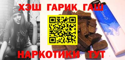 дистиллят марихуана Донской