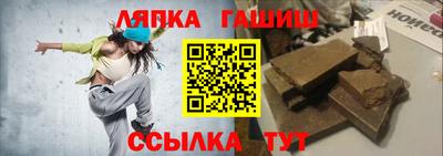ALPHA PVP Дубна