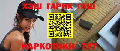ALPHA PVP Дубна