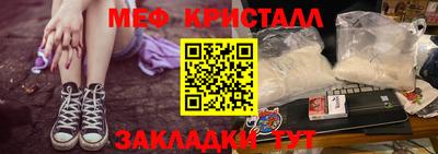 дистиллят марихуана Донской