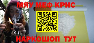 ALPHA PVP Дубна