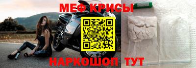 ALPHA PVP Дубна